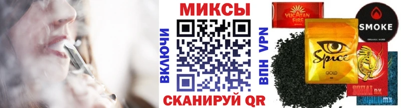 Бутират вода купить закладку Топки