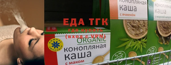 сатива Баксан