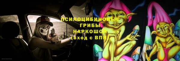 jwh Балабаново