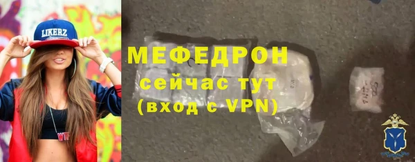 jwh Балабаново