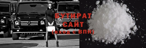 прущий лед Белоозёрский