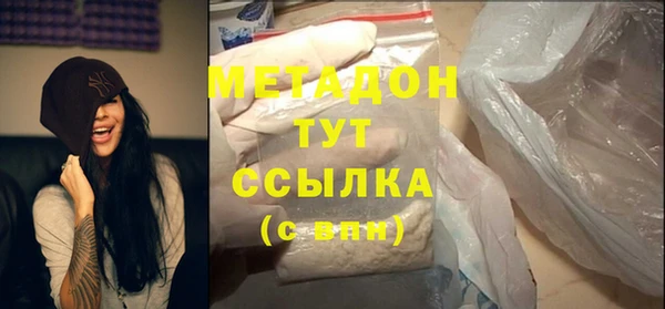 сатива Баксан