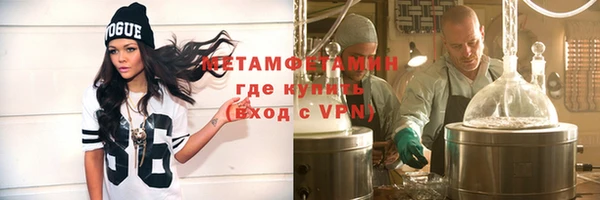 jwh Балабаново