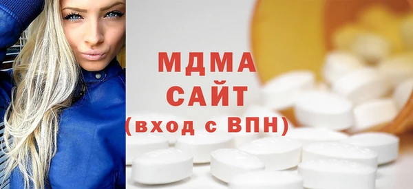 jwh Балабаново