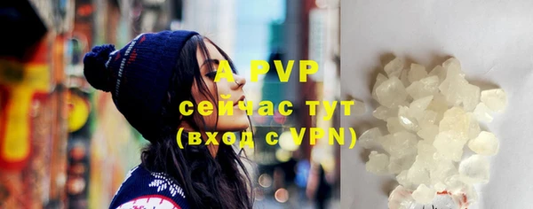 прущий лед Белоозёрский