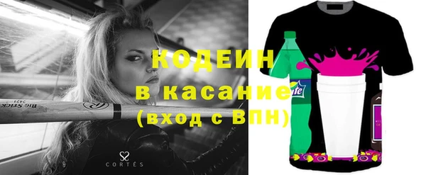 прущий лед Белоозёрский