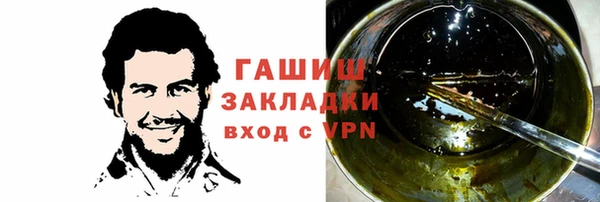 jwh Балабаново