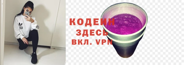 jwh Балабаново