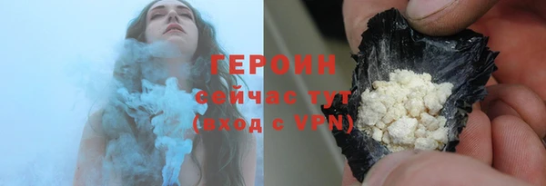 прущие крисы Белокуриха