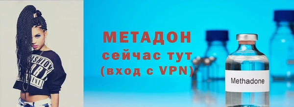 гашишное масло Беломорск