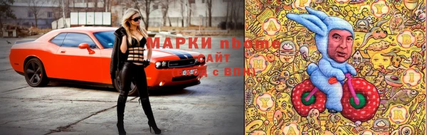 прущий лед Белоозёрский
