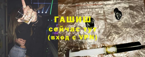 сатива Баксан