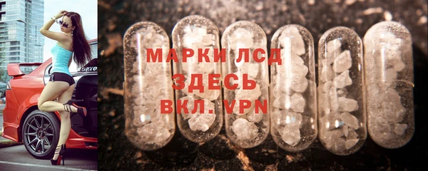 jwh Балабаново