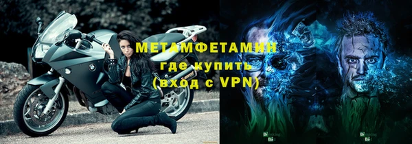 jwh Балабаново