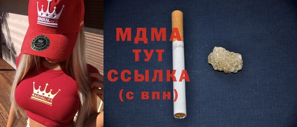 сатива Баксан
