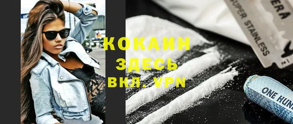 jwh Балабаново