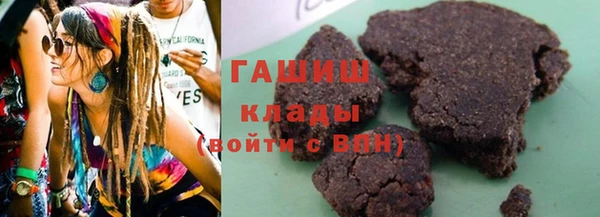 jwh Балабаново