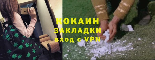 jwh Балабаново