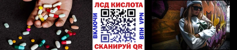 кракен онион  Топки  LSD-25 экстази ecstasy 