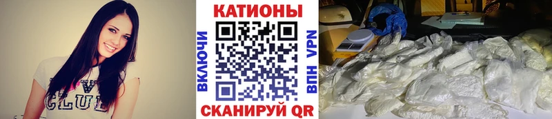 МЯУ-МЯУ mephedrone  blacksprut маркетплейс  Топки  дарнет шоп 