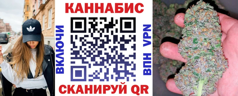 Каннабис ГИДРОПОН Топки